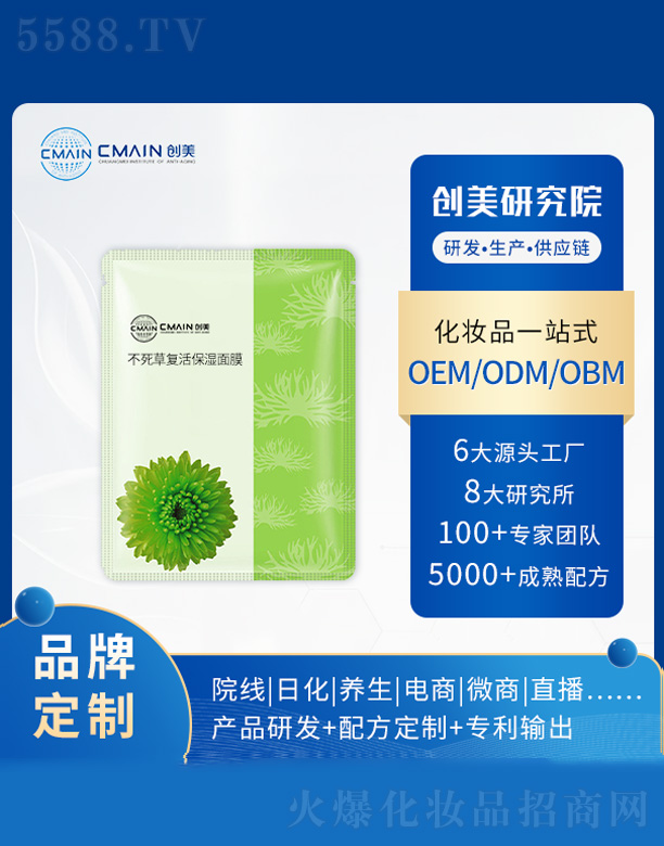 �����ݏͻ����Ĥ