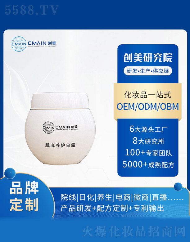 �����B�o��˪