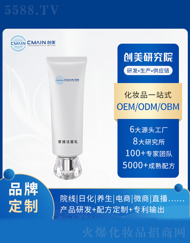 ���ᝍ����