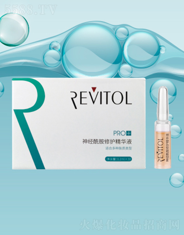 ���������o���AҺPRO+  1.2mlx30֧