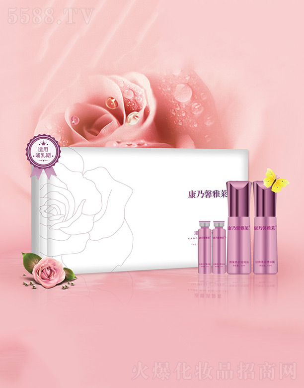 ������ӯ��