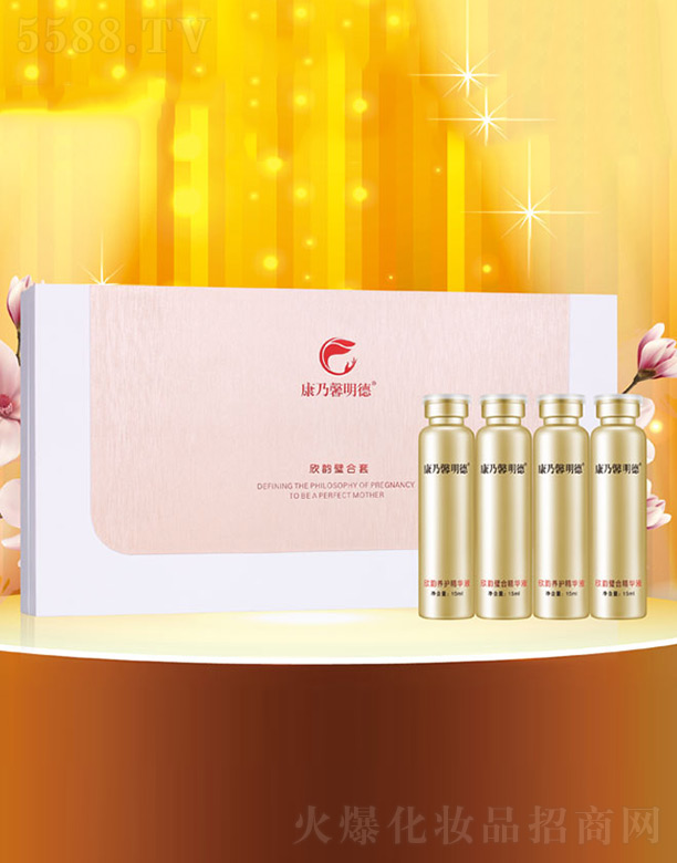 ���赺���