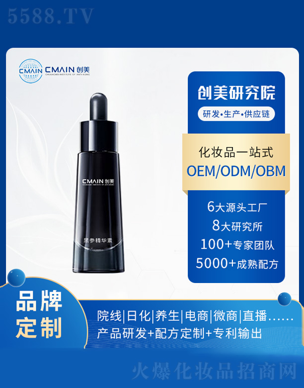 �څ����A��