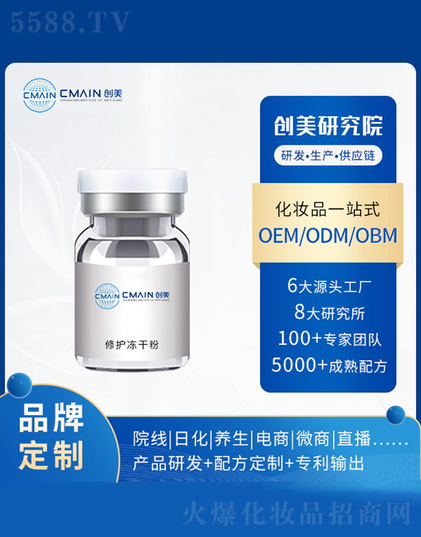 ���o���ɷ�