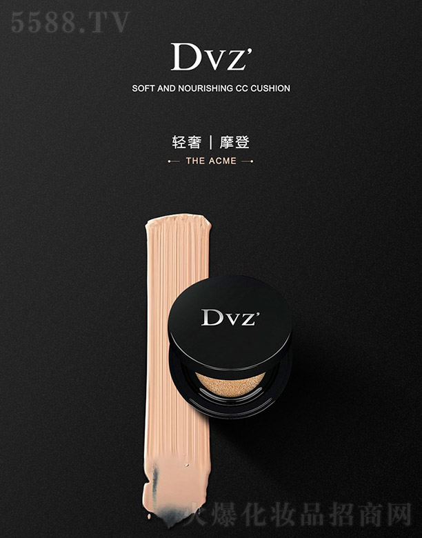 Dvz�᝙(r��n)�oϾ��|CC˪ 15ml