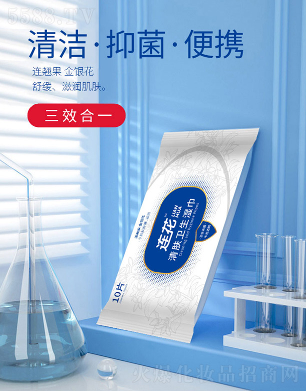 �ԎX�B�����w�l�����