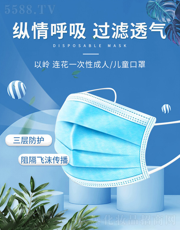 �ԎX�B��һ����ʹ�Ã�ͯ�l������