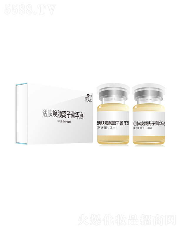 ���w����x��ݼ�AҺ 3m��2ƿ/��