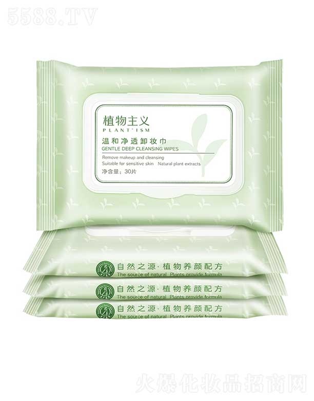 ֲ�����x�غ̓�͸ж�y�� 30Ƭ/��