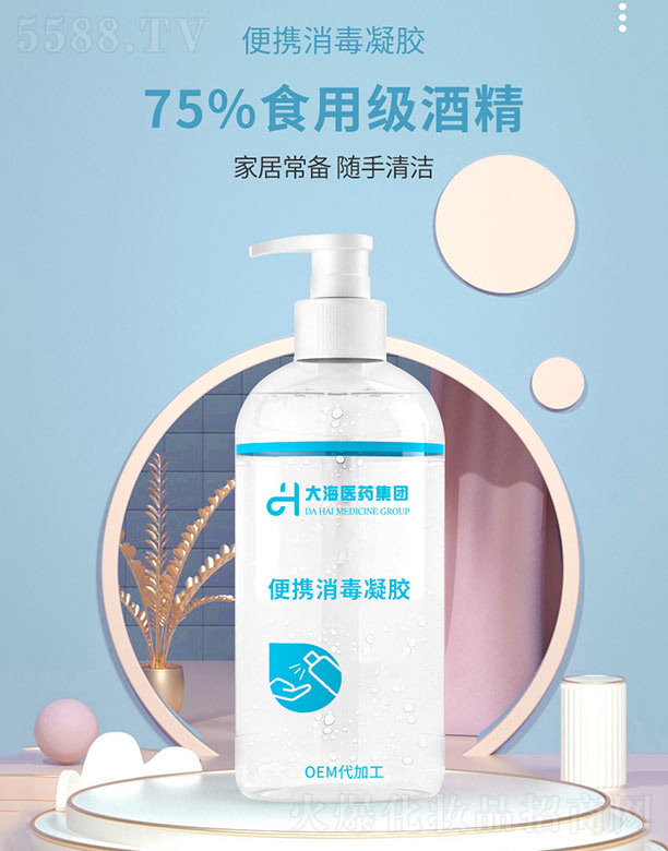 ��y�������z