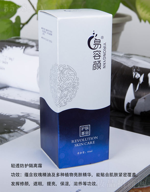 ������p͸���o���x˪