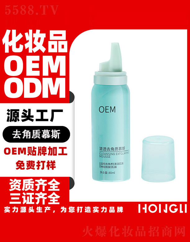 ��͸ȥ���|Ľ˹