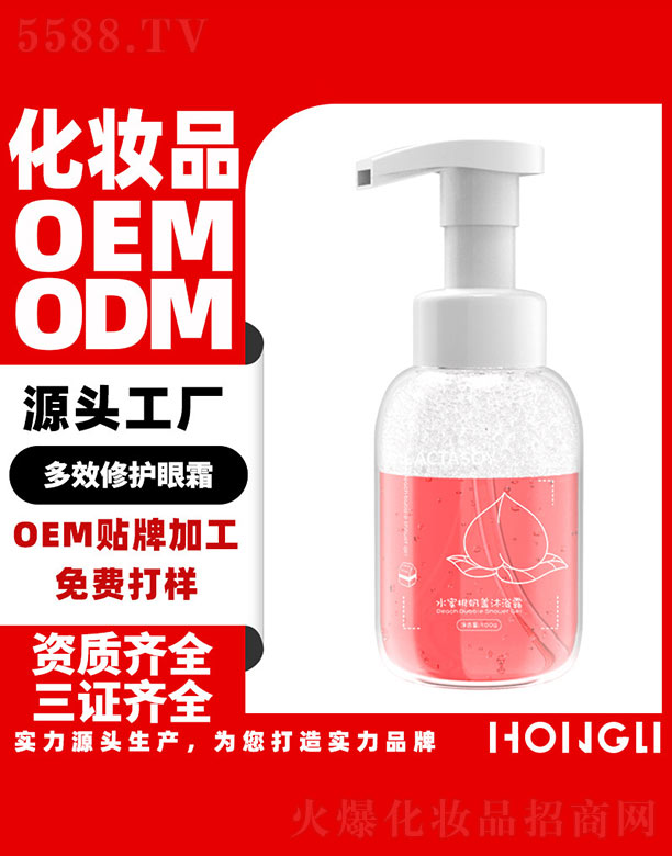 ˮ�������w��ԡ¶