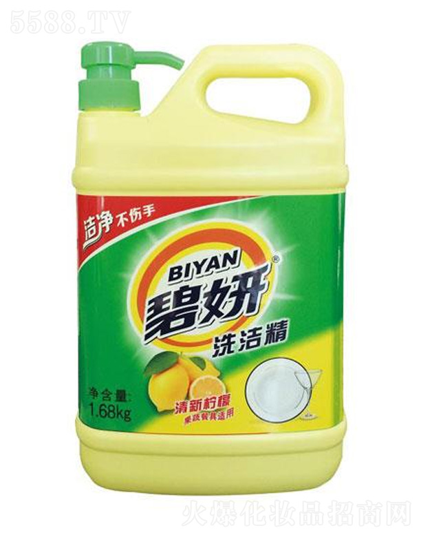 ����ϴ�����������ʣ�1.68kg