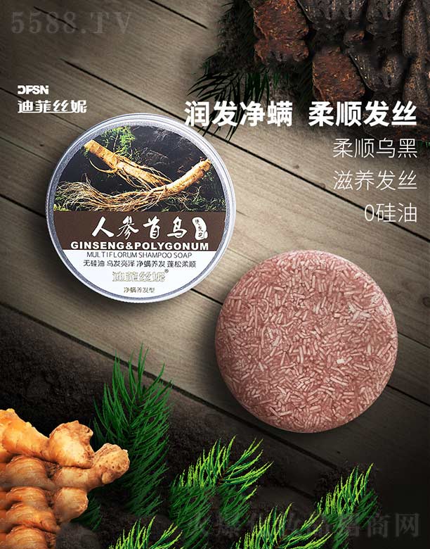 �˅��מ�ϴ�l��