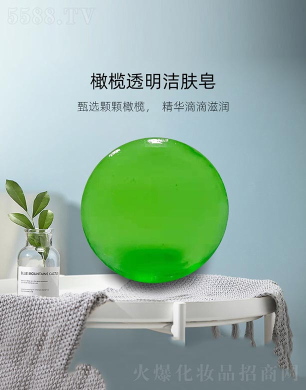 �ϙ�͸�����w��