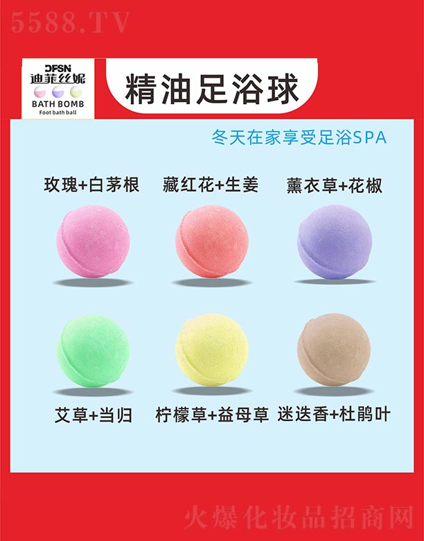 ������ԡ��