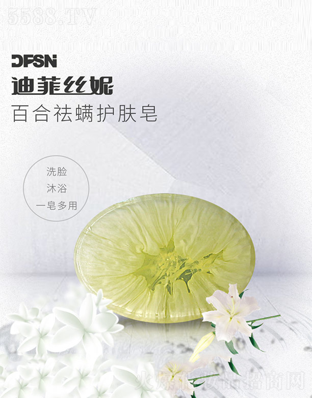 �Ϸƽz�ݰٺ������o�w��