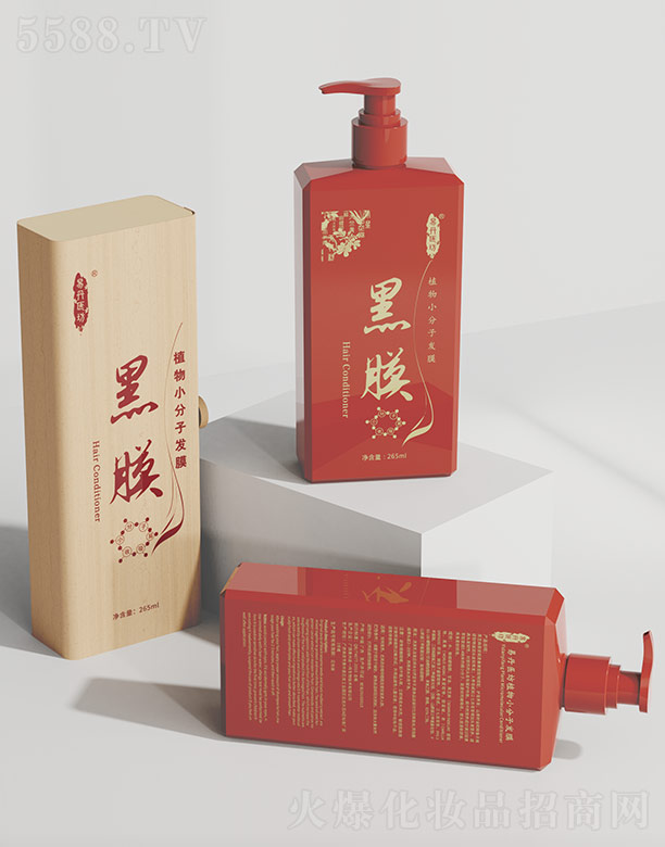 �׵��t������ֲ��С���ӰlĤ 265ml