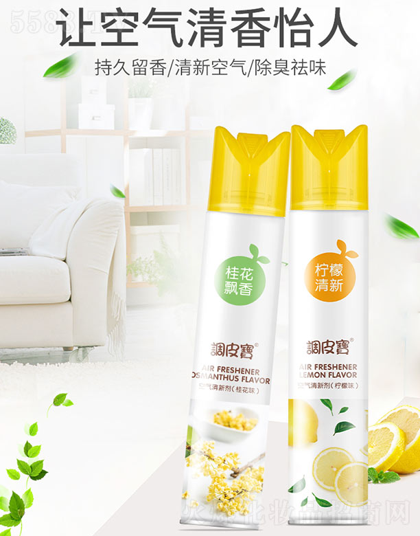 �{Ƥ���՚��������𻨡����ʣ�