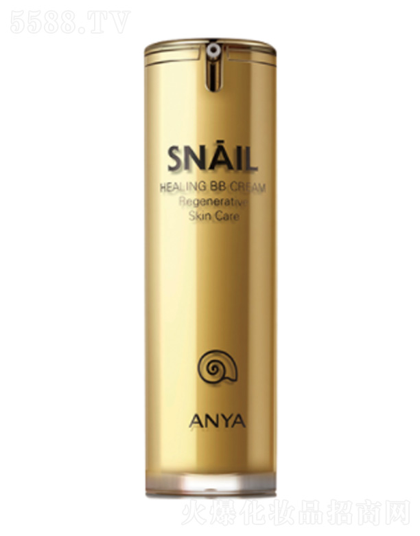 韓雅蝸牛修復BB霜 30g