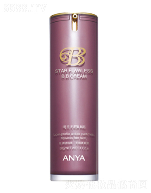 韓雅明星無瑕B.B霜 30g