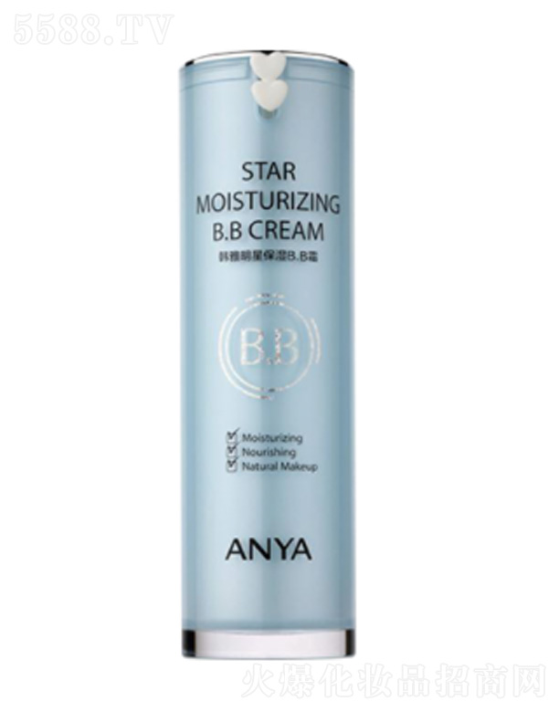 韓雅明星保濕B.B霜 30g