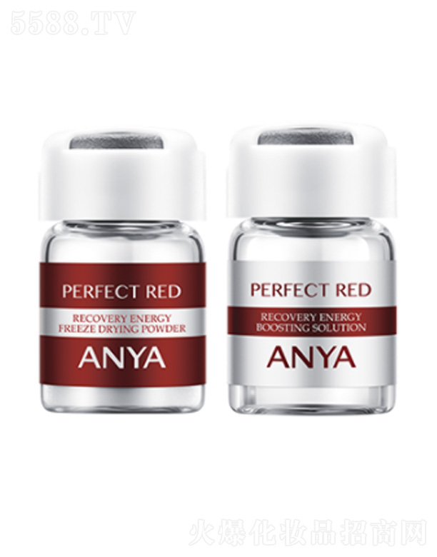 韓雅臻紅多肽緊塑凍干粉