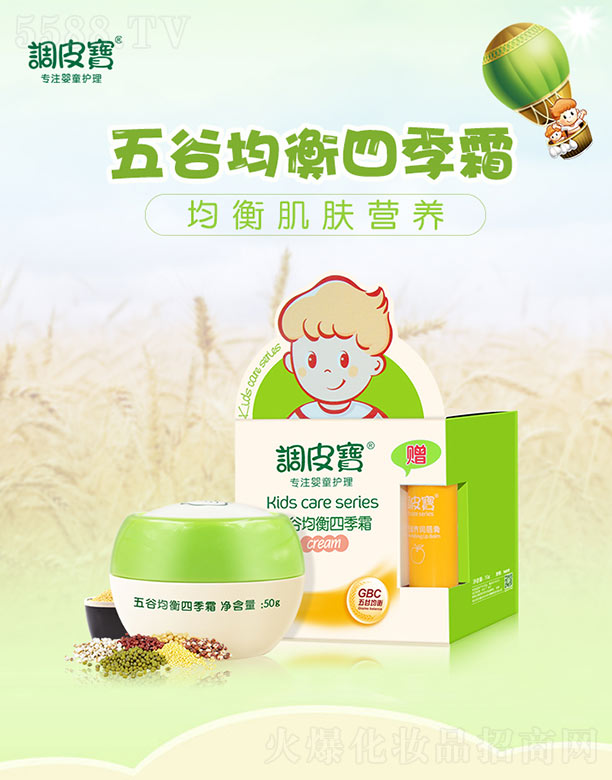 �{Ƥ����Ⱦ����ļ�˪��ٛ��Ϟ��