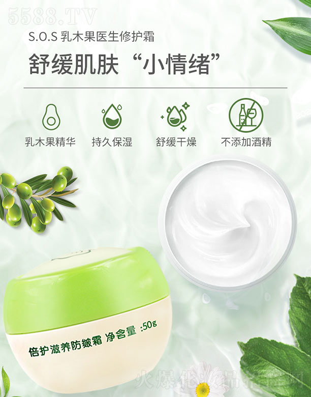 �{Ƥ�����o���B(y��ng)����˪��ٛ��Ϟ�� 50g