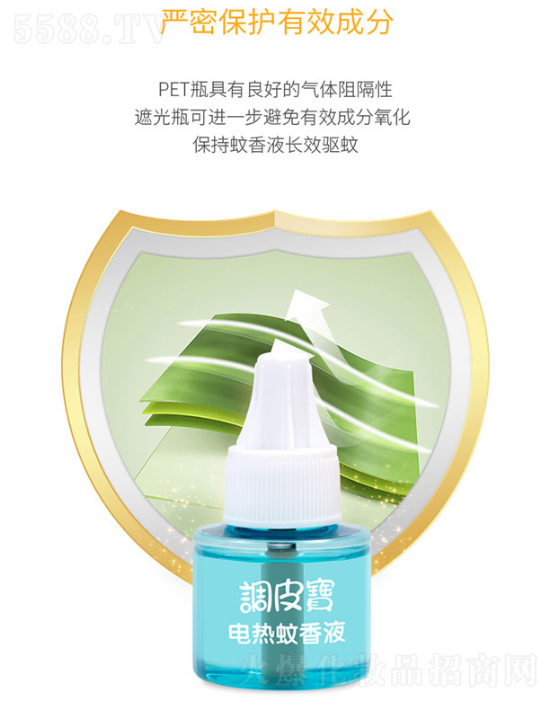 �{Ƥ��늟�����Һ