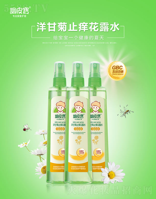 �{Ƥ����ʾ�ֹ�W��¶ˮ