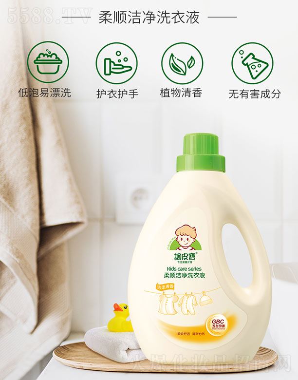 �{Ƥ����혝���ϴ��Һ