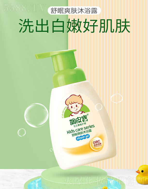 �{Ƥ��ˬ�w��ԡ¶