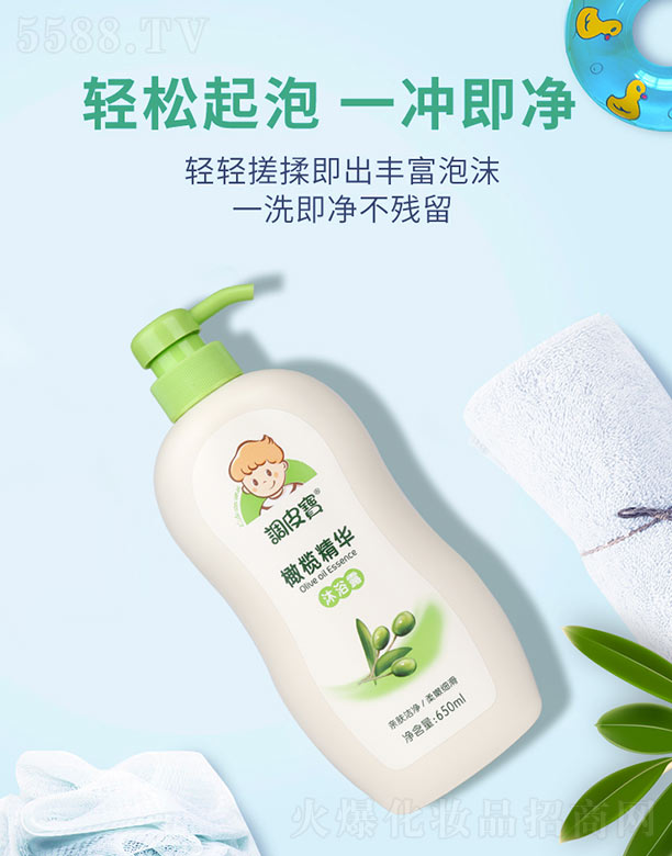 �{Ƥ���ϙ쾫�Aϴ�l(f��)��ԡ¶��ϴ�l(f��)ˮ����ԡ¶��