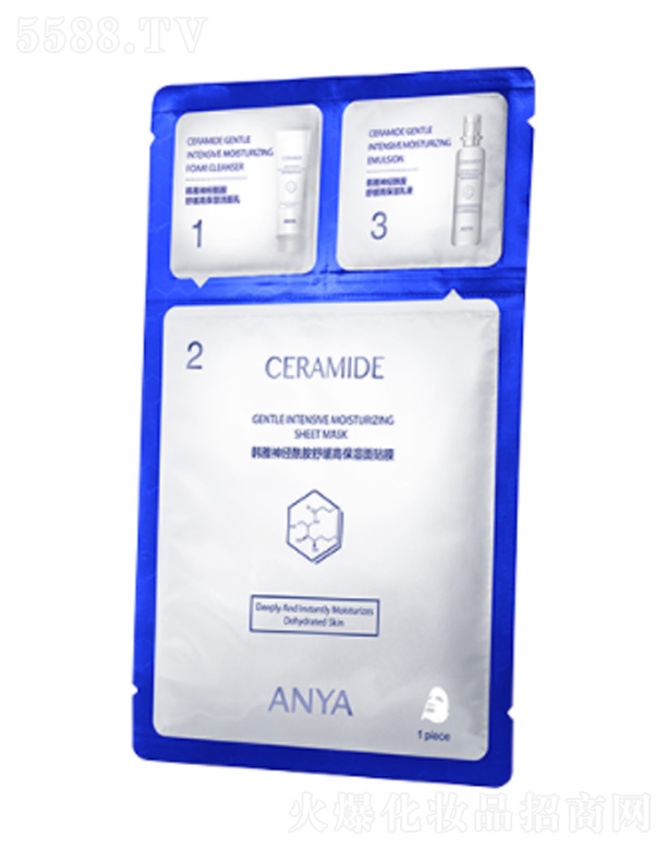 韓雅神經酰胺舒緩高保濕面貼膜