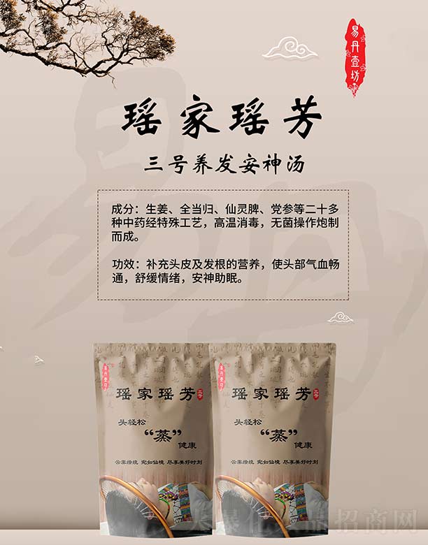 ���Ҭ�����̖�B�l��