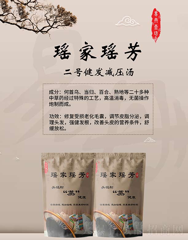 ���Ҭ�����̖���l�p����