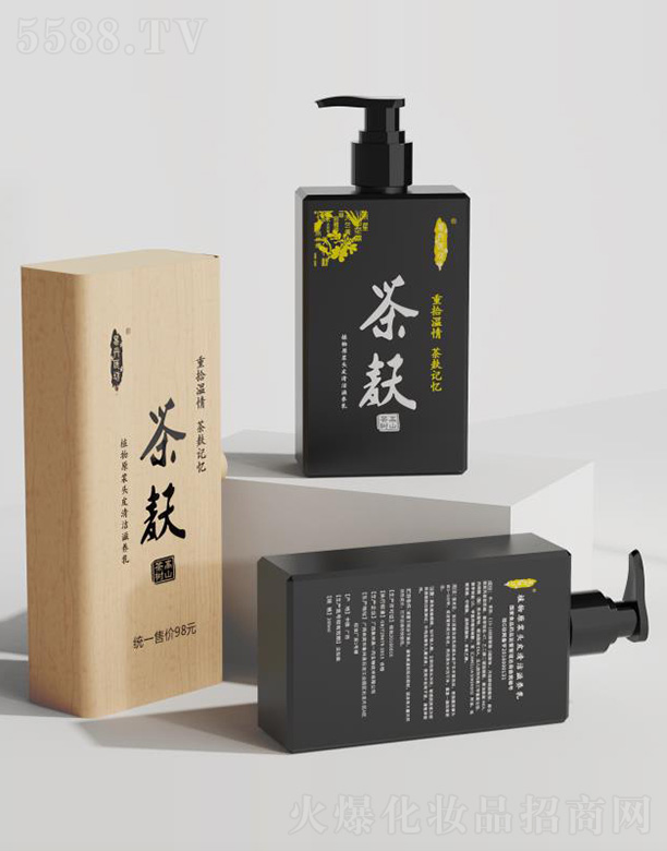 �׵��t��ֲ��ԭ�{�^Ƥ�坍���B��