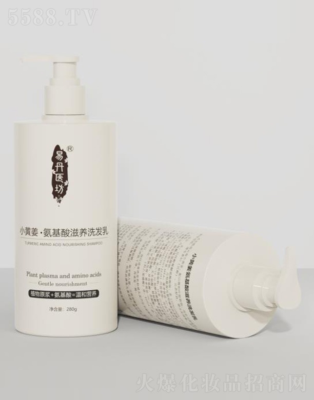 �׵��t��С�S�����������Bϴ�l�� 280g