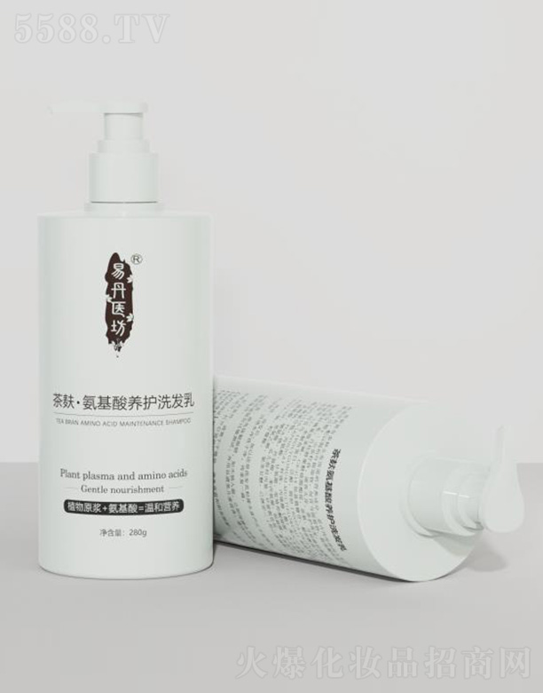 �׵��t�������������B�oϴ�l��  280g