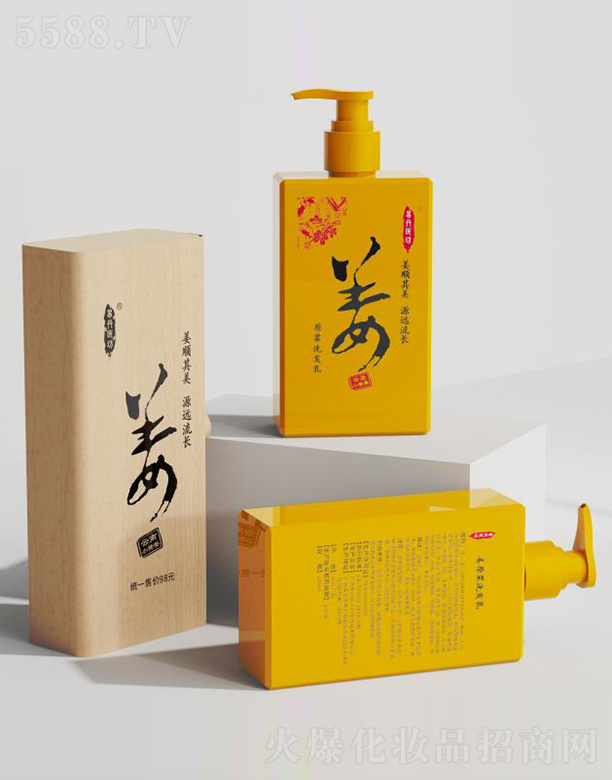 �׵��t����ԭ�{ϴ�l��