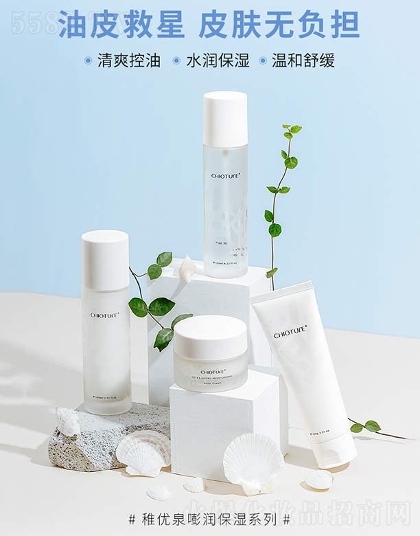 �Ƀ�Ȫ�؝��������b