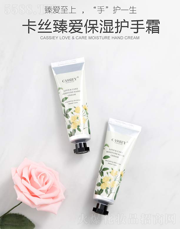 ���z��۱����o��˪