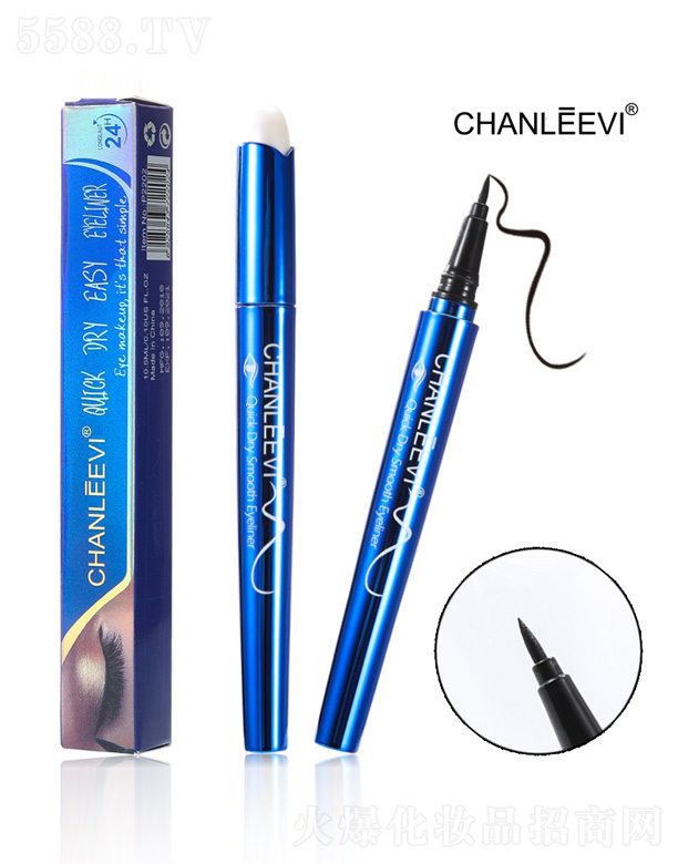 純黑速干防水眼線筆代加工貼牌