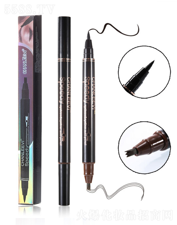 三爪眉筆代加工貼牌