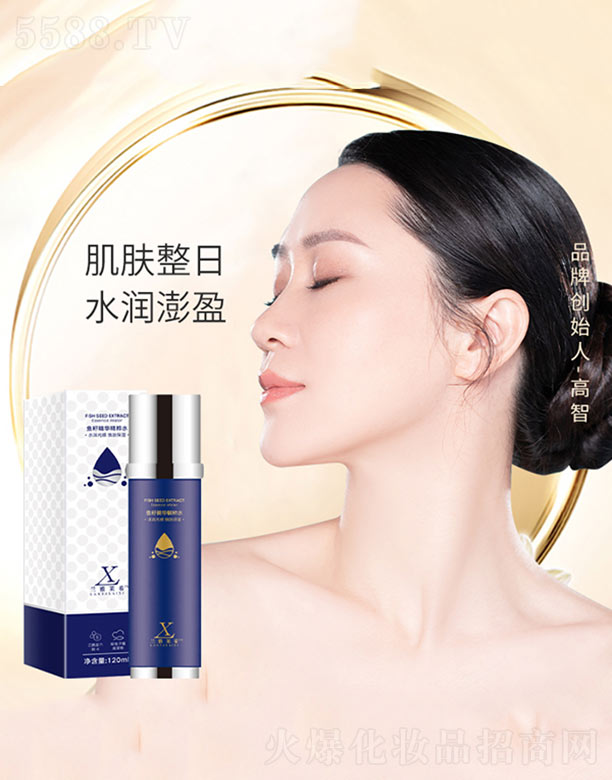 �m���Rϣ�~�Ѿ��A����ˮ  120ml