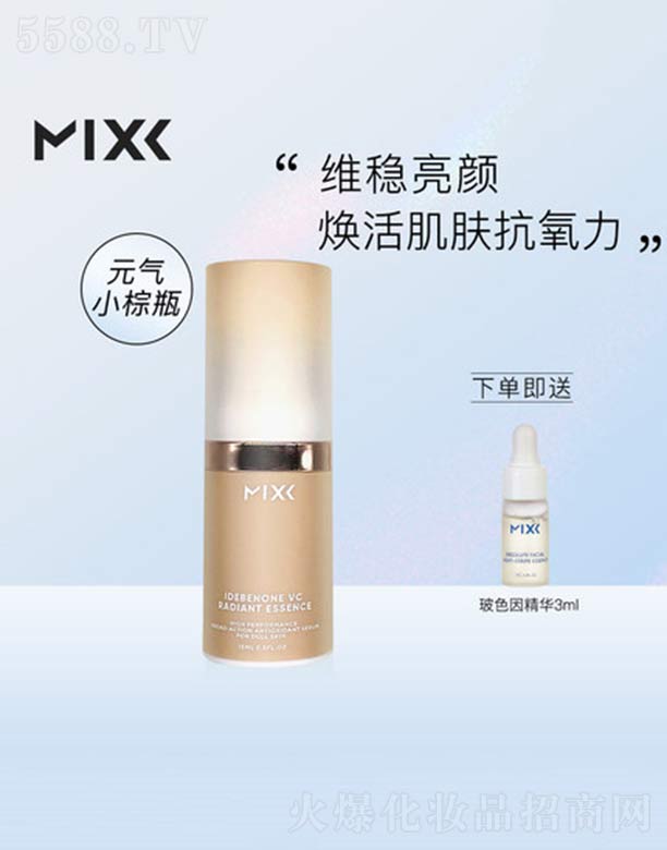 MIXX���ر��SC���Ԫ?d��)⾫�A