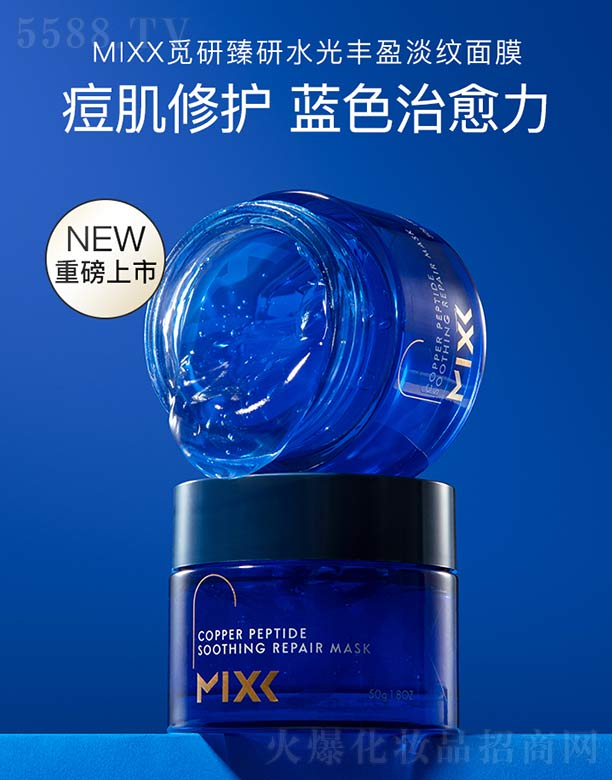 MIXX�{�~�����澏���o��Ĥ