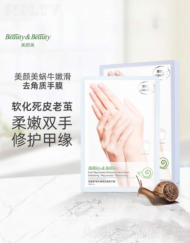 �����΁ţ�ۻ�ȥ���|��Ĥ